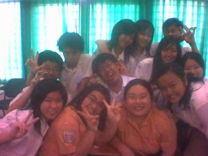 rame2